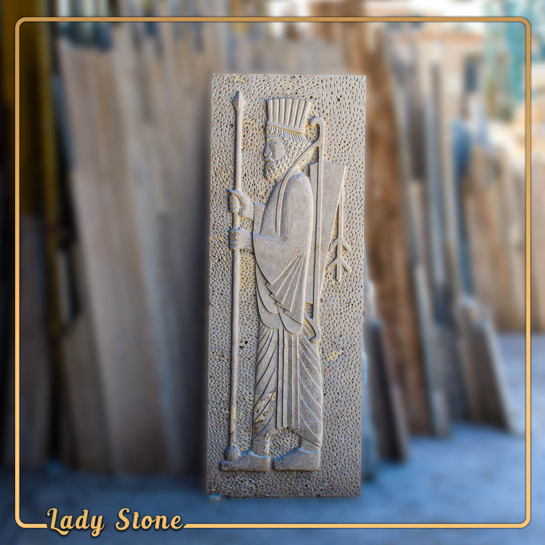 13.jpg کتیبه سنگی تراورتن - تصویر 1