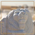 شیر سنگی 3