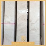 تراورتن کمشچه سفید | قیمت از 790 هزار تومان